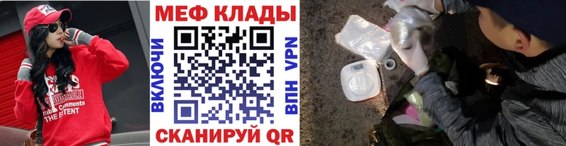 Какие есть наркотики Ужур A PVP COCAIN МЕФ Каннабис Гашиш