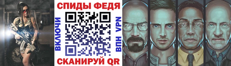 Amphetamine VHQ  KRAKEN сайт  Ужур  купить закладку 