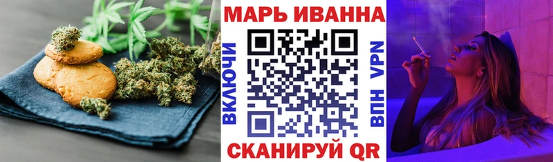 Cannafood конопля  площадка Telegram  Ужур  где можно купить   МЕГА ТОР 