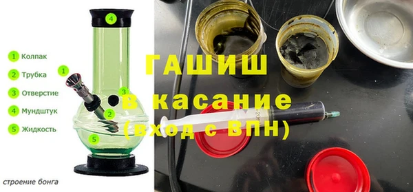 прущая мука Абдулино