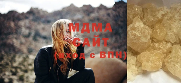 прущая мука Абдулино