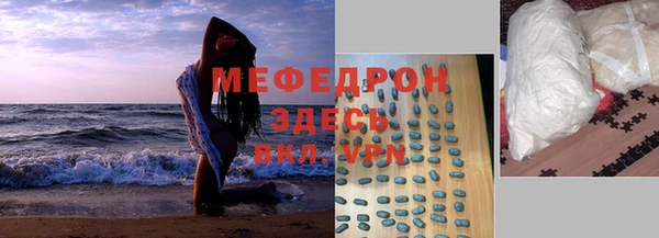 прущие крисы Зерноград