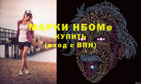 героин Абинск