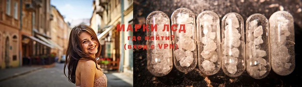 героин Абинск