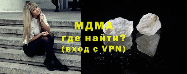 прущая мука Абдулино