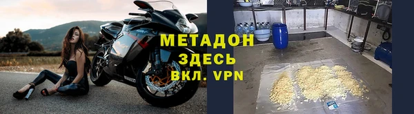 ГАЛЛЮЦИНОГЕННЫЕ ГРИБЫ Абаза