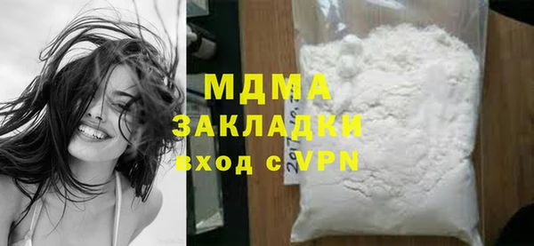 прущие крисы Зерноград
