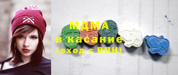 героин Абинск