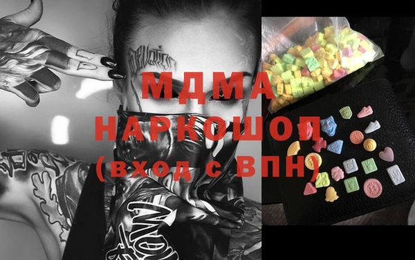прущая мука Абдулино