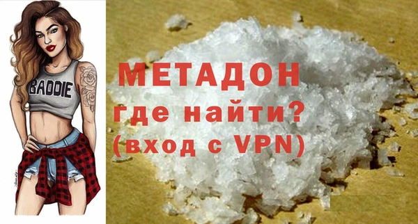 mix Алексеевка