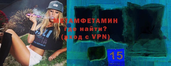 прущие крисы Зерноград