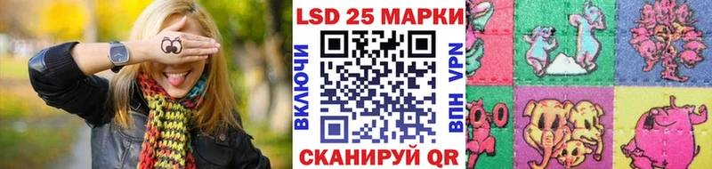Марки NBOMe 1,8мг  где продают наркотики  Ужур 